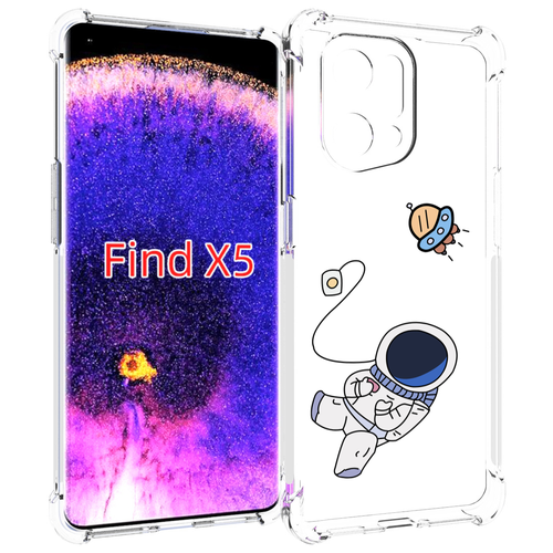 Чехол MyPads астронавт для Oppo Find X5 задняя-панель-накладка-бампер чехол mypads лес внутри кота для oppo find x5 задняя панель накладка бампер