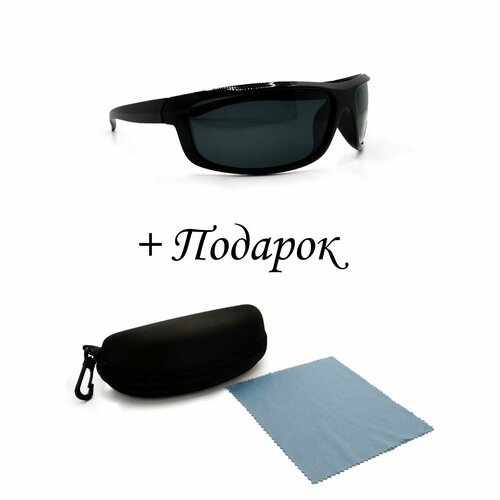 Солнцезащитные очки Adyd, поляризационные, для мужчин