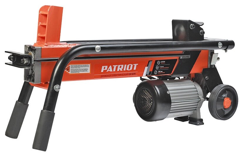 Дровокол электрический Patriot СЕ 5215 (766300002) 1500 Вт 3,5 л.с.