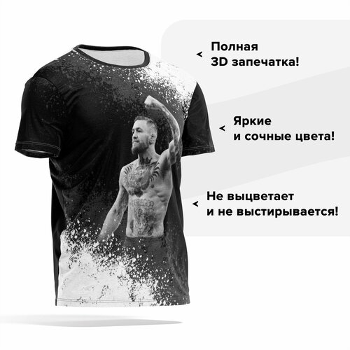 Футболка PANiN Brand, размер XS, черный, белый printio футболка классическая conor mcgregor конор