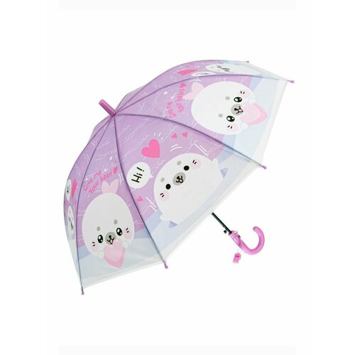 Зонт-трость фиолетовый зонт автомат складной автоматический