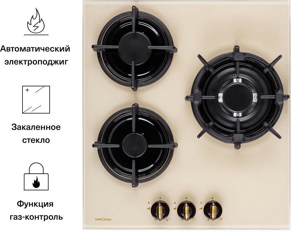 Газовая варочная панель Krona ANIMA 45 IV, слоновая кость
