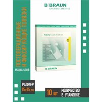 Повязка интерактивная (лечебная) Аскина Сорб 15 х 15 см.