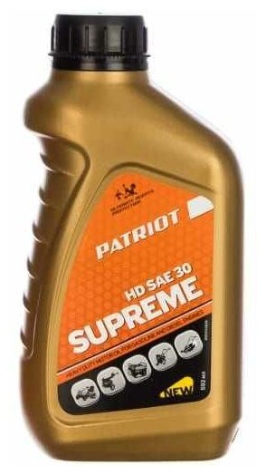 Масло PATRIOT SUPREME HD SAE 30 4T 0,592л. - фотография № 9