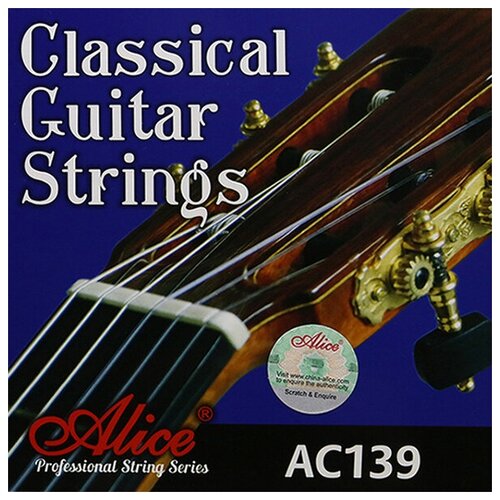 AC139-H Комплект струн для классической гитары, сильное натяжение, посеребренные, Alice