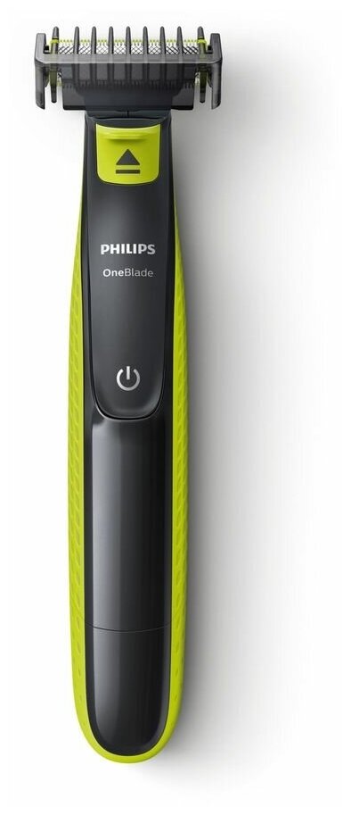 Триммер Philips OneBlade QP2724/10 - фотография № 20