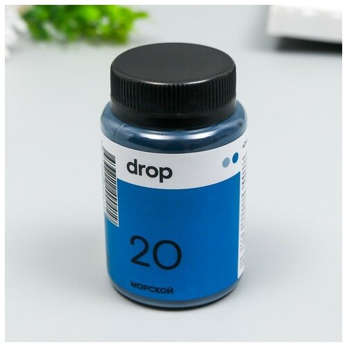 DROPCOLOR Краситель для ткани Dropcolor в технике тай-дай, 50 гр, цвет 20 Морской