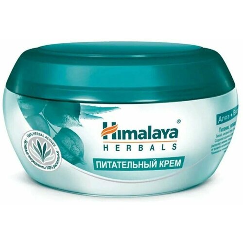 Крем для лица питательный, Himalaya Herbals, 150 мл питательный крем для лица himalaya herbals 50мл