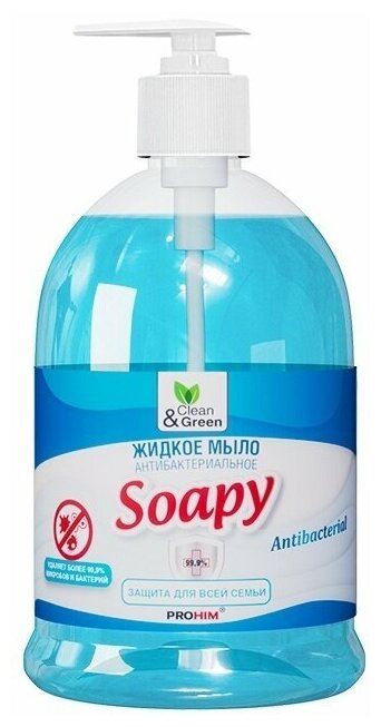 Жидкое мыло "Soapy" антибактериальное с дозатором 500 мл. Clean&Green CG8063