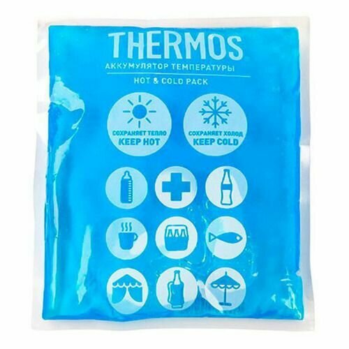 Аккумулятор холода Thermos Gel Pack-350, 0.35л, голубой, 1шт [470713]