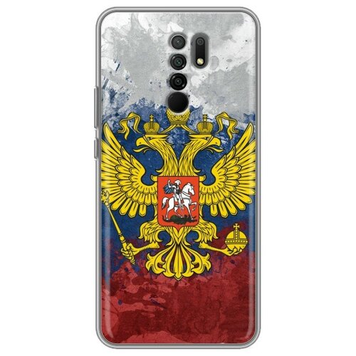 Дизайнерский силиконовый чехол для Xiaomi RedMi 9 Российский флаг дизайнерский силиконовый чехол для realme c3 российский флаг