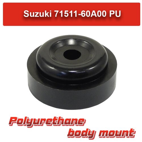 Подушка кузова Suzuki 71511-60A00-PU