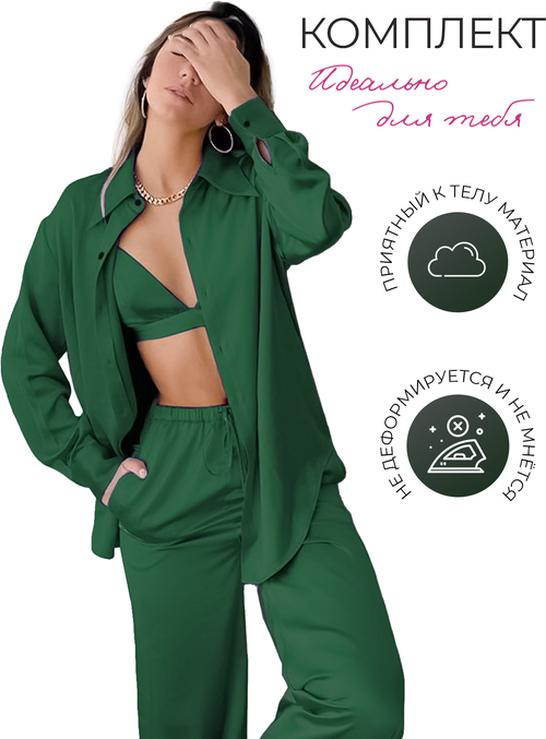 Пижама MOMISS, брюки, рубашка, топ, длинный рукав, пояс на резинке, размер M, зеленый