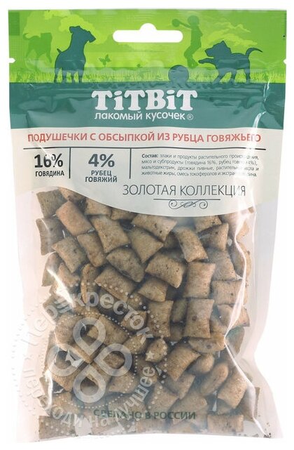 TiTBiT Золотая коллекция Подушечки с обсыпкой из рубца говяжьего для собак 18767 0,08 кг 44200 (18 шт)