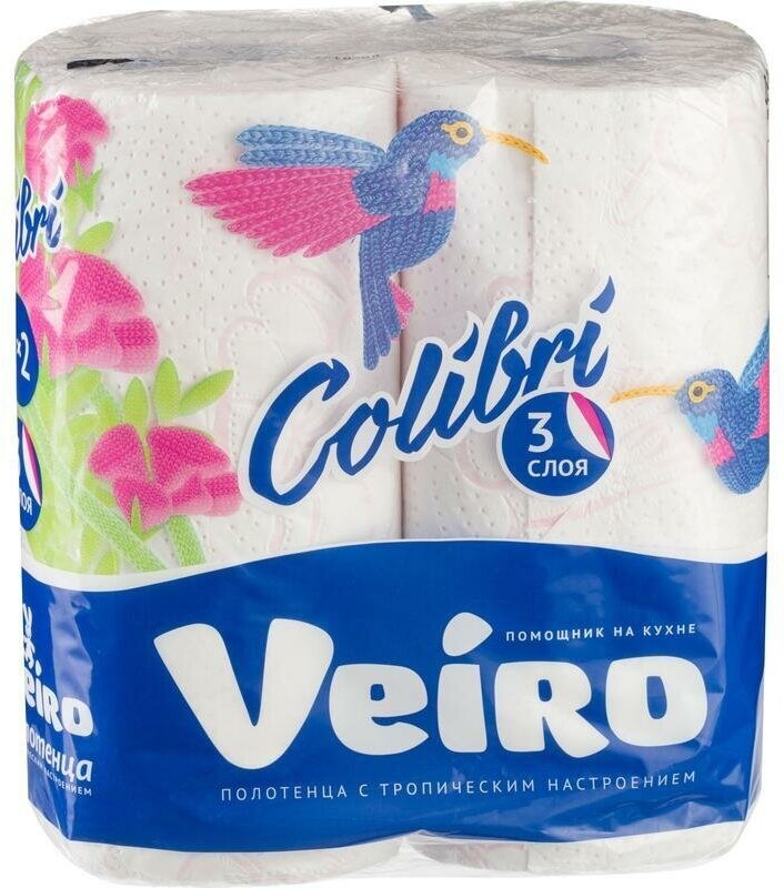 Veiro Полотенца бумажные Colibri, 3 слоя, 2 рулона