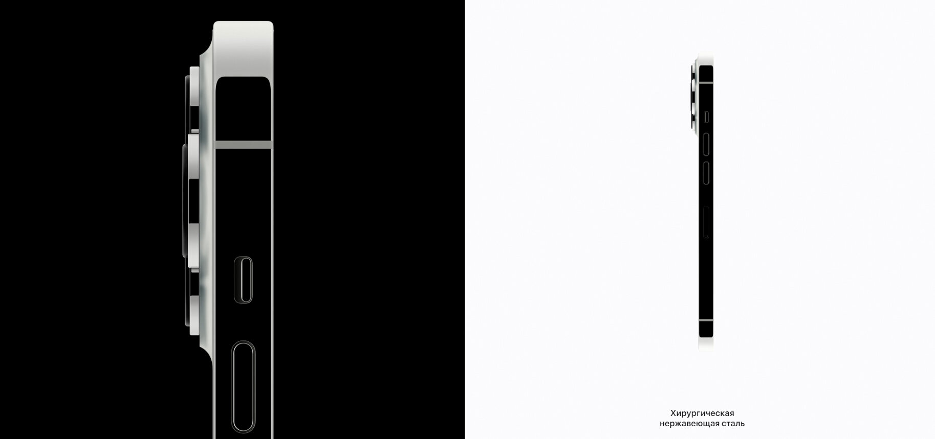 Смартфон Apple - фото №16