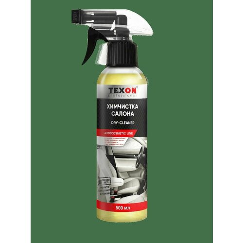 Очиститель велюра ковров и тканевой обивки 500 мл 383₽