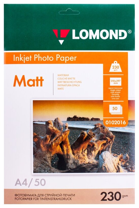 Фотобумага А4 для стр. принтеров Lomond, 230г/м2 (50л) матовая односторонняя