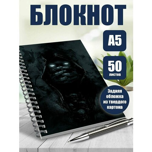 Тетрадь в клетку фильм Mortal Kombat