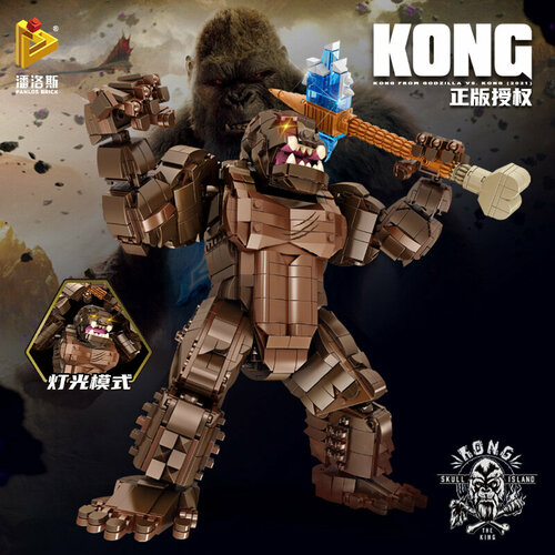 godzilla vs king kong movable model hand made burning godzilla toy film monster nuclear jet 7 inch box 18cm Конструктор King Kong VS Godzilla Кинг-Конг против Годзиллы