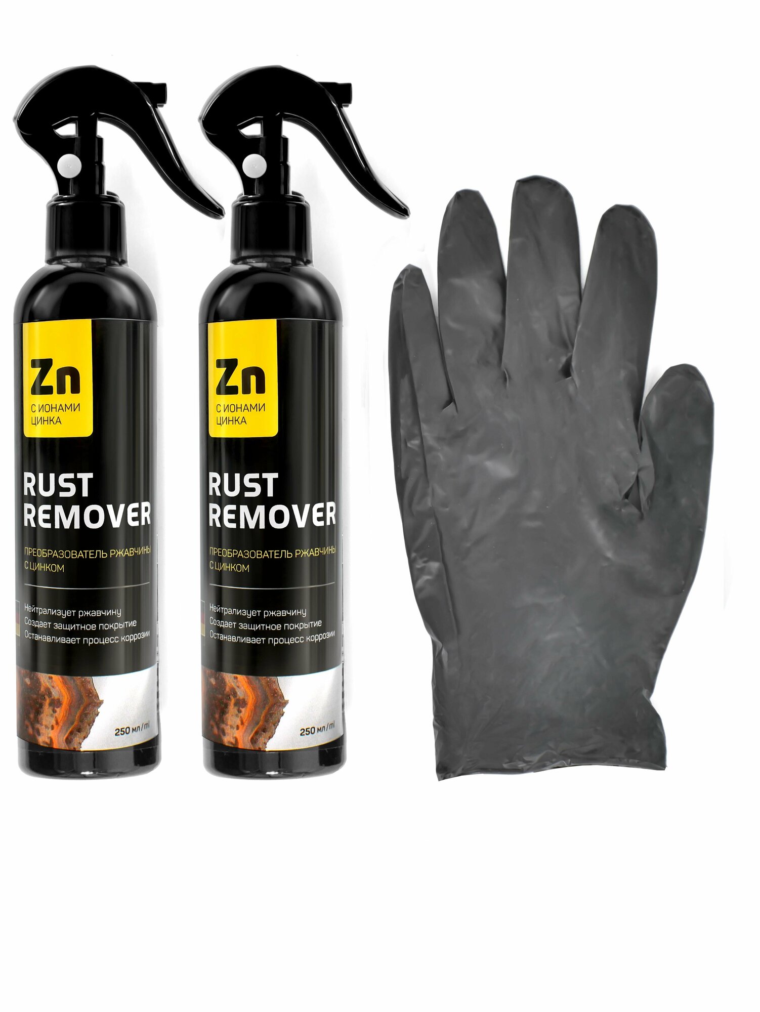 Преобразователь ржавчины с цинком (антиржавчина) "RUST REMOVER" Антикор для авто и для дома. Объем - 250 мл х 2 — фото 11