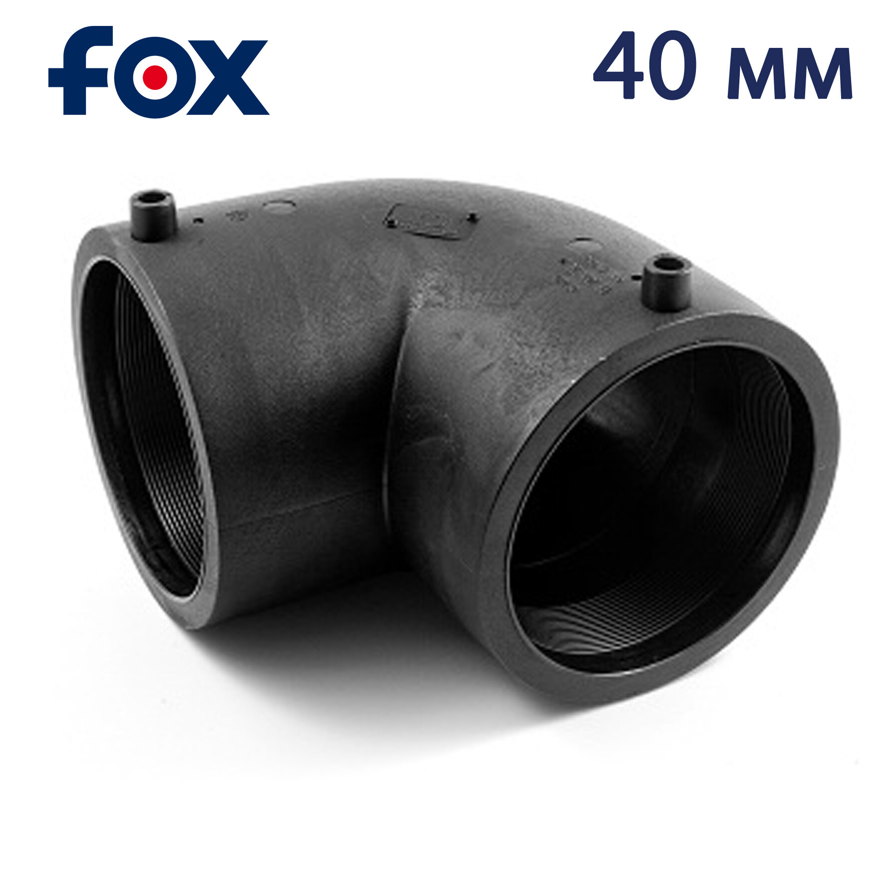 фото Oтвод Электросварной 90º SDR 11