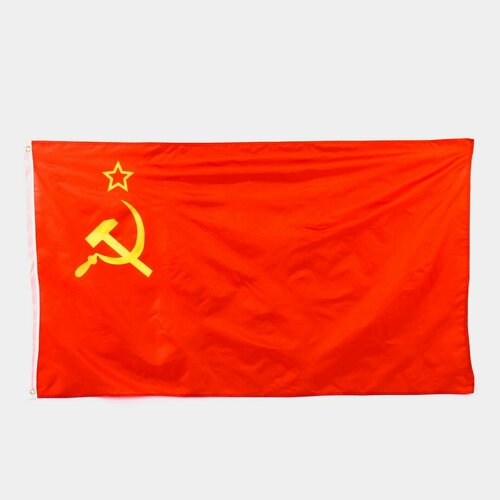 Флаг СССР, большой (140 см х 90 см) флаг ссср с гербом и серпом большой 140 см х 90 см