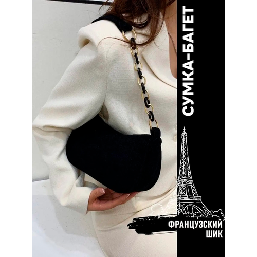 фото Сумка клатч , черный нет бренда