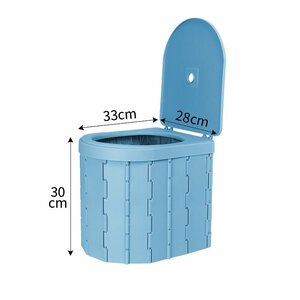 Походный складной туалет овальный с крышкой + мешки и абсорбент Синий