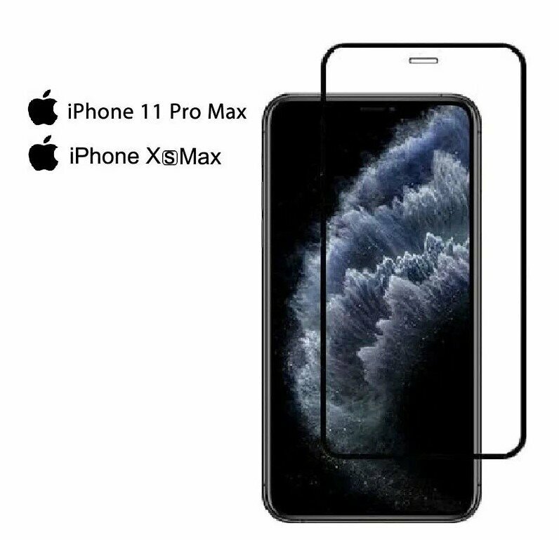 Iphone 10 pro max — купить по низкой цене на Яндекс Маркете