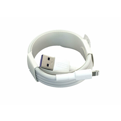 Кабель для зарядки Apple Lightning 8Pin (Super charge), 1m. Белый