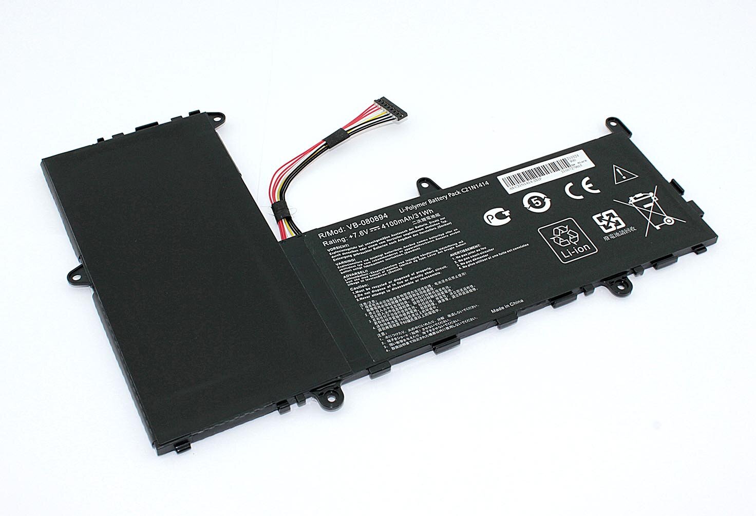 Аккумулятор для ноутбука Asus EeeBook X205TA (C21N1414) 7.6V 4100mAh