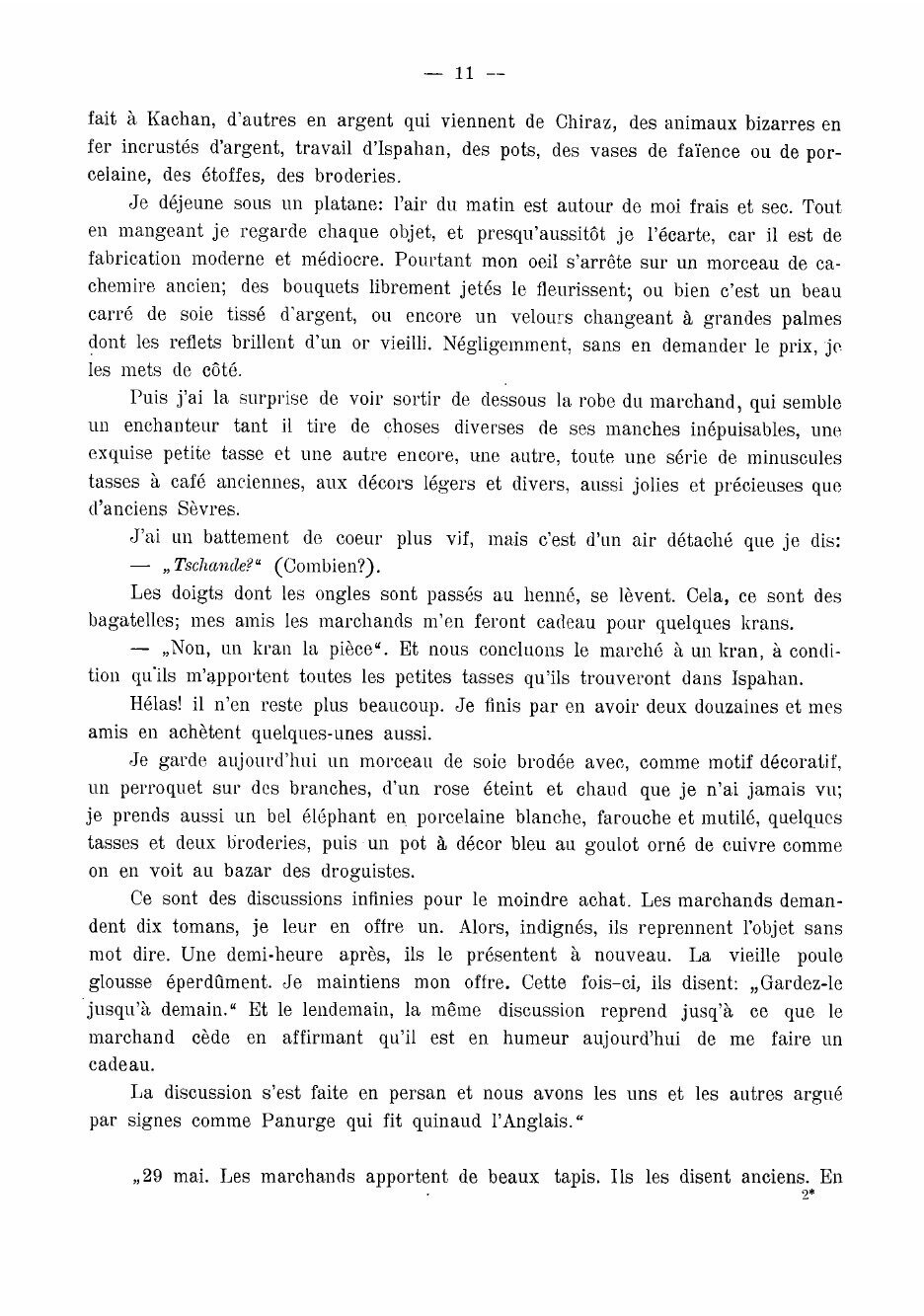 Книга Персидские вещи Щукинского собрания - фото №9