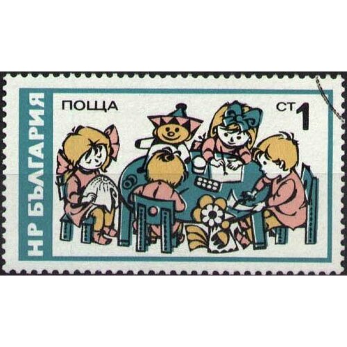 (1976-029) Марка Болгария Рукоделие Защита детей III O 1976 086 марка болгария мультфильм 2 а зендов 75 лет iii o