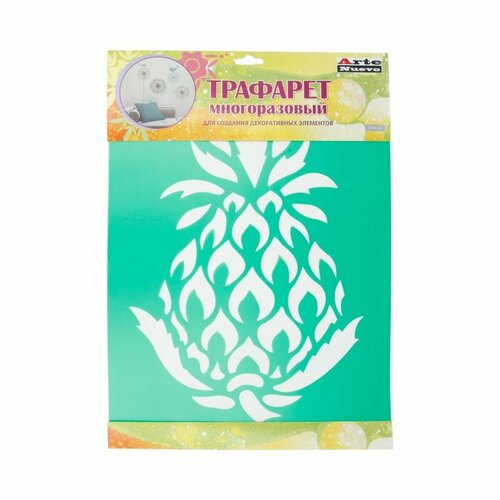 Arte Nuevo Набор Трафарет многоразовый 1 TR-1 592₽
