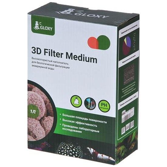 Высокопористый наполнитель Gloxy 3D Filter Medium для биологической фильтрации воды 1л