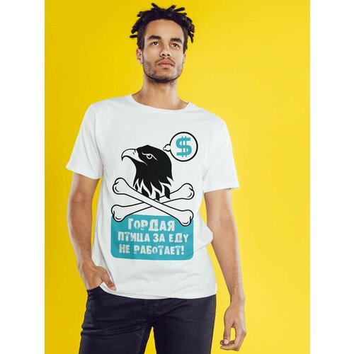 фото Футболка, размер 3xl, белый нет бренда