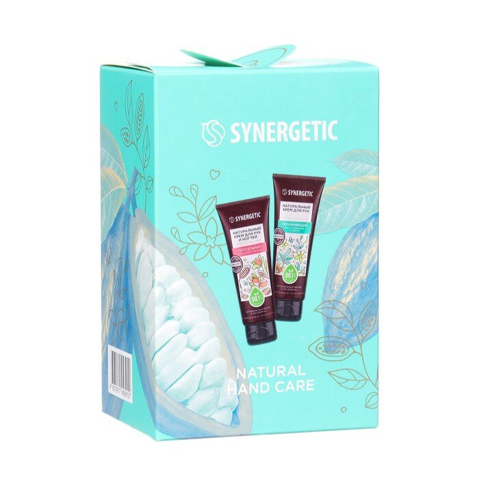 Подарочный набор для ухода за кожей рук SYNERGETIC Natural Hand Care