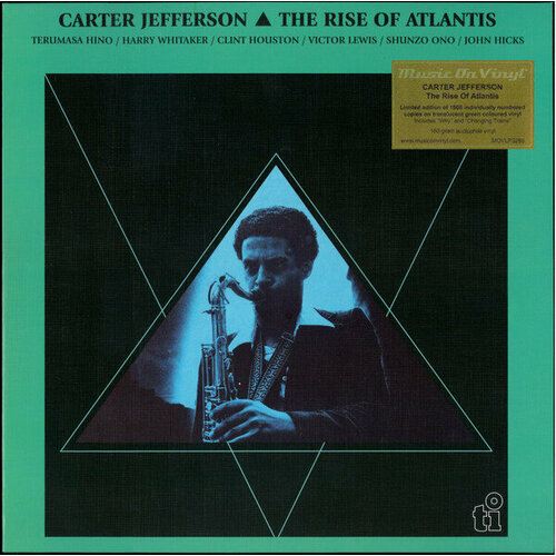 Jefferson Carter Виниловая пластинка Jefferson Carter Rise Of Atlantis шумовка wood f252 atlantis