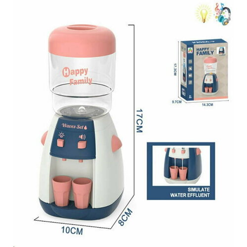 Happy Family Кулер для воды синий свет и звук LS820B36-6 с 3 лет 859₽