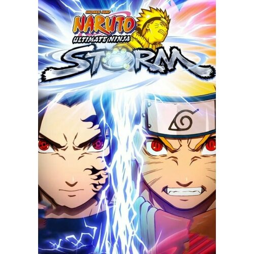 NARUTO: Ultimate Ninja STORM (Steam; PC; Регион активации РФ, СНГ)