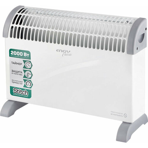 Конвектор электрический ENGY EN-2000AT classic 399300₽