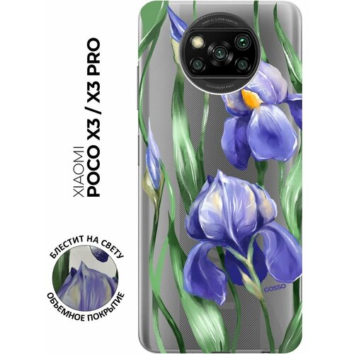 Силиконовый чехол на Xiaomi Poco X3, X3 Pro, Сяоми Поко Х3, Х3 Про с 3D принтом Amazing Irises прозрачный