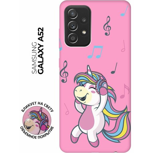 Матовый чехол Musical Unicorn для Samsung Galaxy A52 / Самсунг А52 с 3D эффектом розовый