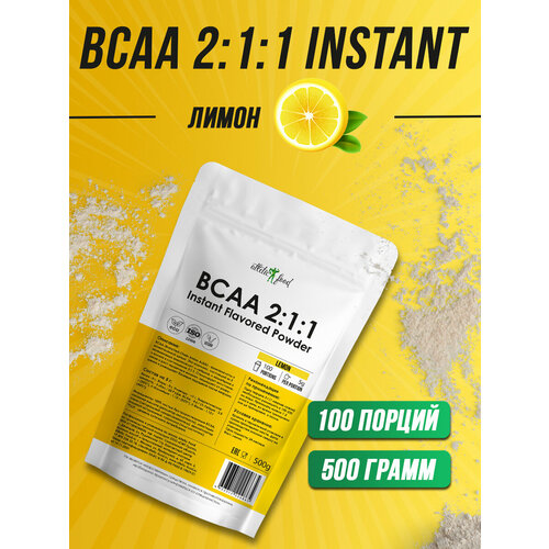 Незаменимые аминокислоты быстрорастворимые Atletic Food BCAA 2:1:1 Instant Flavored Powder - 500 г, лимон