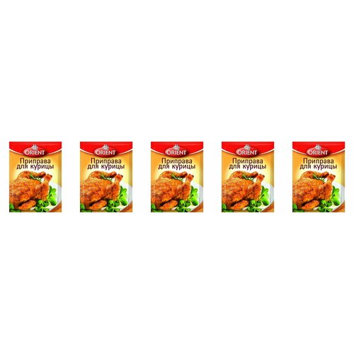 Orient Смесь приправ Для курицы, 20 г, 5 шт