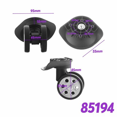 Колесо для чемодана , 60 л, черный