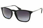 Солнцезащитные очки Ray-Ban  Ray-Ban RB 4187 622/8G