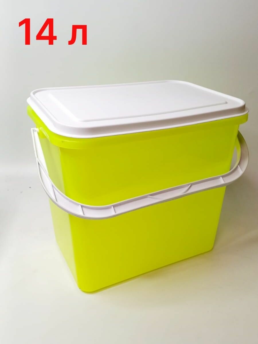 фото Контейнер-ведро прямоугольный 14л с крышкой (пластик)