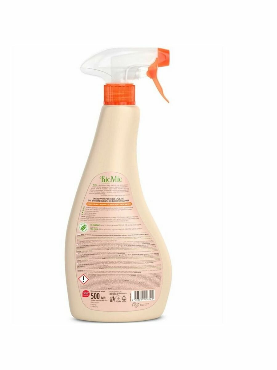 BioMio Средство чистящее для ванной Bio-Bathroom Cleaner 750 мл